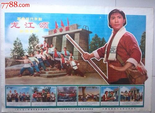 赛勒学院毕业证电子图